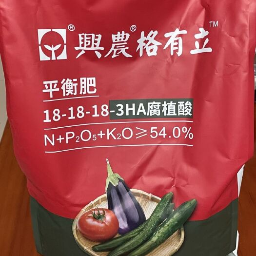 聊城兴农格有立含腐殖酸水溶肥平衡肥水稻番茄西瓜补充氮磷钾5kg