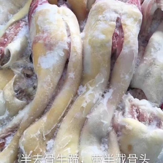 郑州牛蹄，各种规格去骨牛蹄齐全，价格合适，量大从优，全国直发