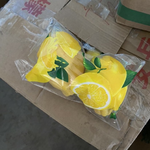 安岳县安岳柠檬批发