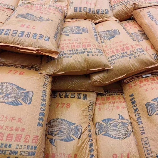 玉林鱼料