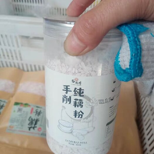 北京正规公司大量供应优质纯藕粉