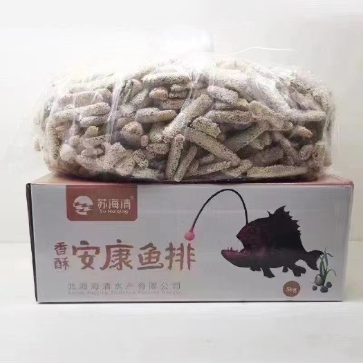 南宁香酥鱼排