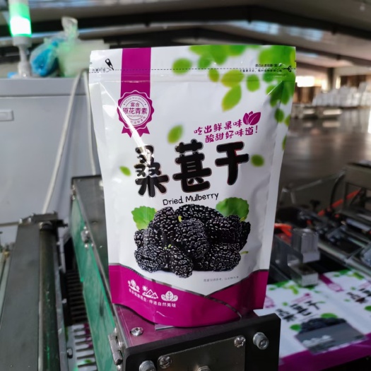 东光县包装袋
