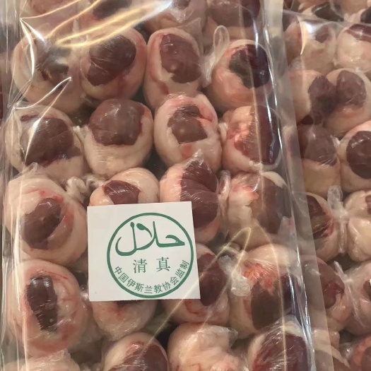 油腰