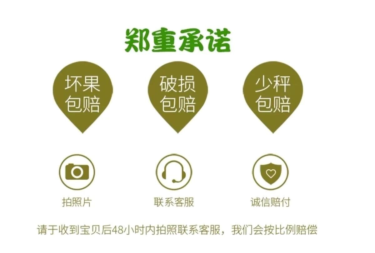 徐香猕猴桃奇异果绿心纯甜不酸当季新鲜