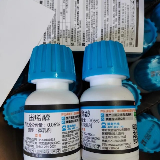 郑州上格画佗甾烯醇