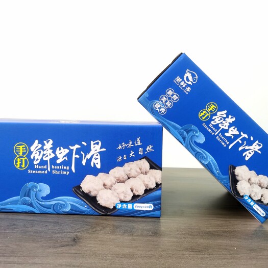 湛江鲜虾滑