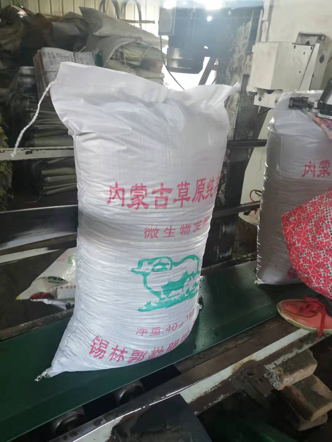 海兴县发酵羊粪   羊粪肥  羊粪  高温完全发酵腐熟