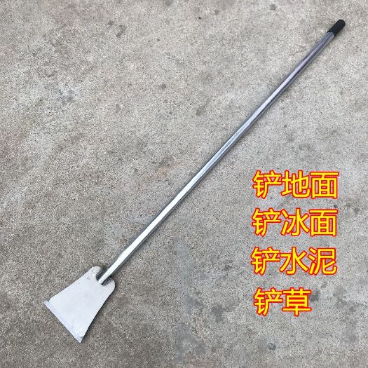 连云港铲水泥器装修铲地面水泥的铲刀加厚型地面铲子