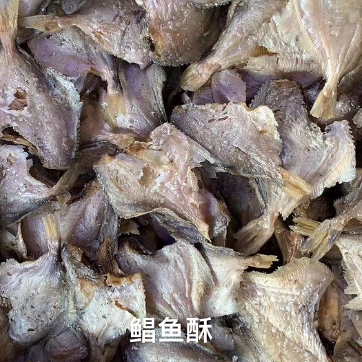 南宁香酥白鲳鱼，开袋即食