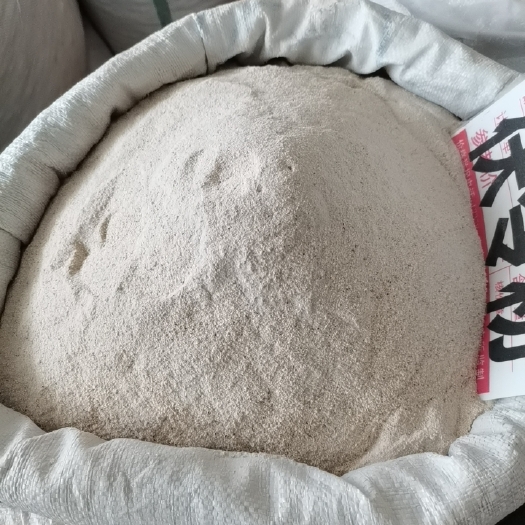 玉林茯苓粉