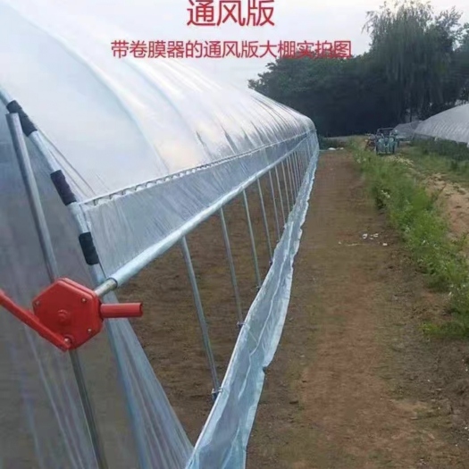 清远简易插地大棚专业施工团队，上门实地设计安装包材料一条龙服务
