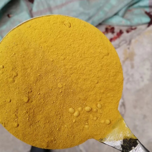 巨鹿县姜黄粉