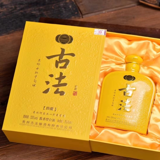 贵阳古法珍藏53度酱香500毫升 6瓶