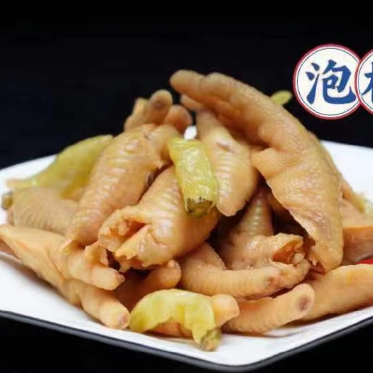 成都泡椒鸡爪，柠檬鸡爪，酱香鸡爪，虎皮鸡爪，冷吃鸡爪，饭店食材