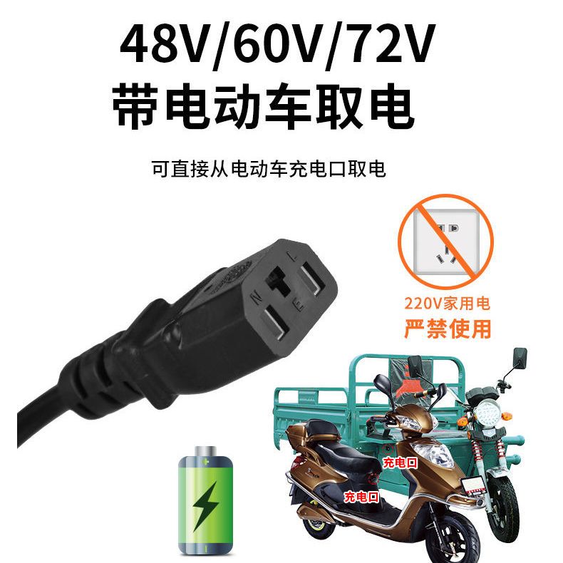 12V直流潜水泵24V48V60V电动车抽水机农用小型抽水泵