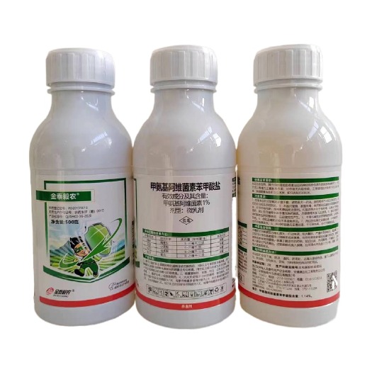 郑州农药杀虫剂1%甲维盐蓟马菜烟青虫小菜蛾豆荚螟高效整箱优惠正品