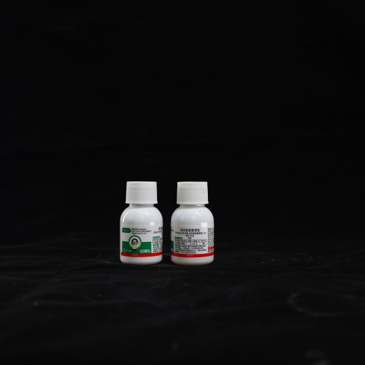 博兴县2.5%高效氟氯氰菊酯 乳油 菜青虫