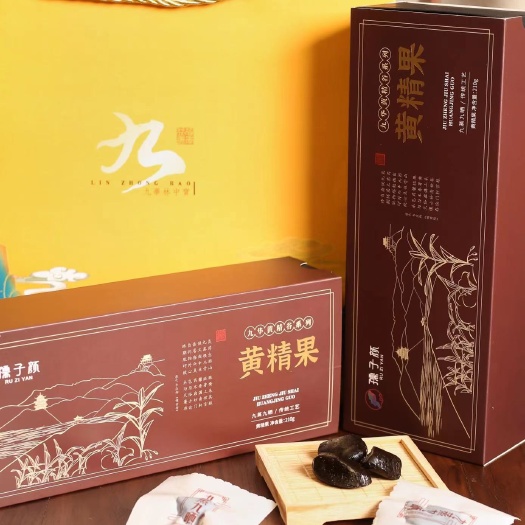池州九华黄精系列产品
