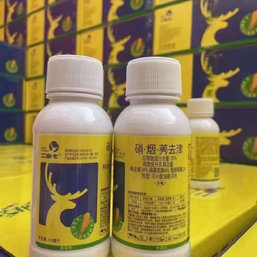 尉氏县30硝烟莠去津玉米田除草剂苗后高效灭草不伤苗玉米地恶性杂草烂