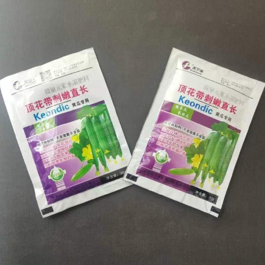 顶花带刺嫩直长