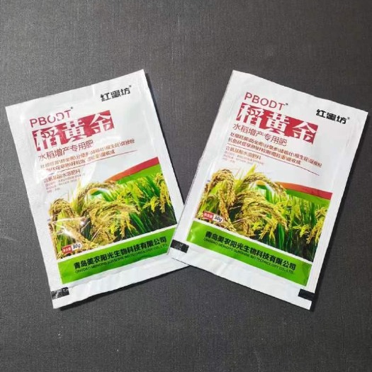 郑州微量元素水溶肥料  稻黄金