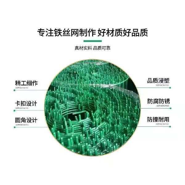 护栏网 铁丝网 荷兰网养殖网围栏网厂家直销包邮