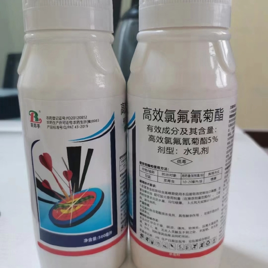郑州5%高效氯氟氰菊酯蚜虫菜青虫小菜蛾食心虫棉铃虫