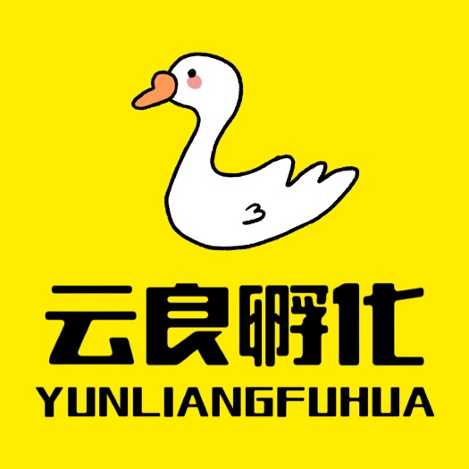 原阳县三花杂交鹅  送货上门免费防疫