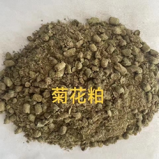 巨鹿县菊花粕