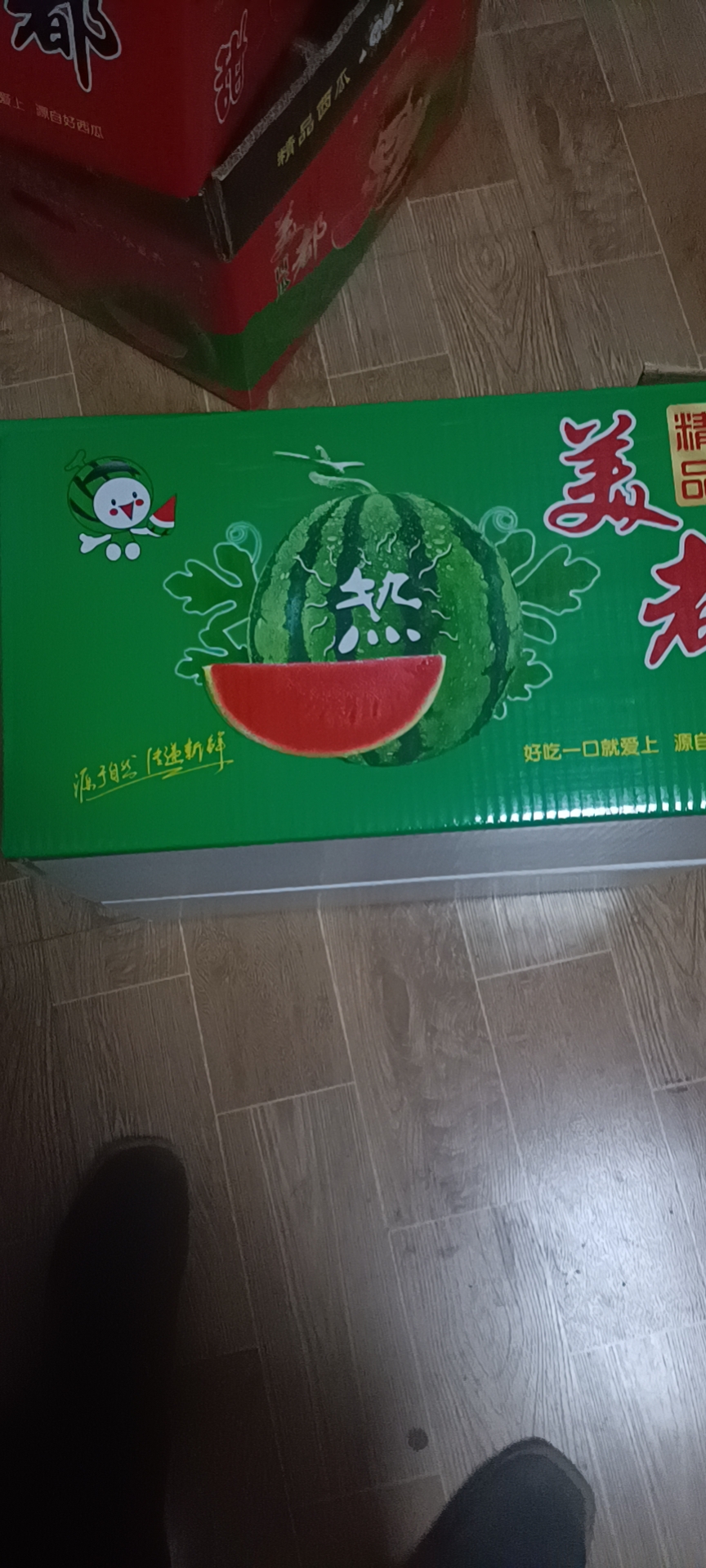 夏邑美都西瓜产地供货品质放心