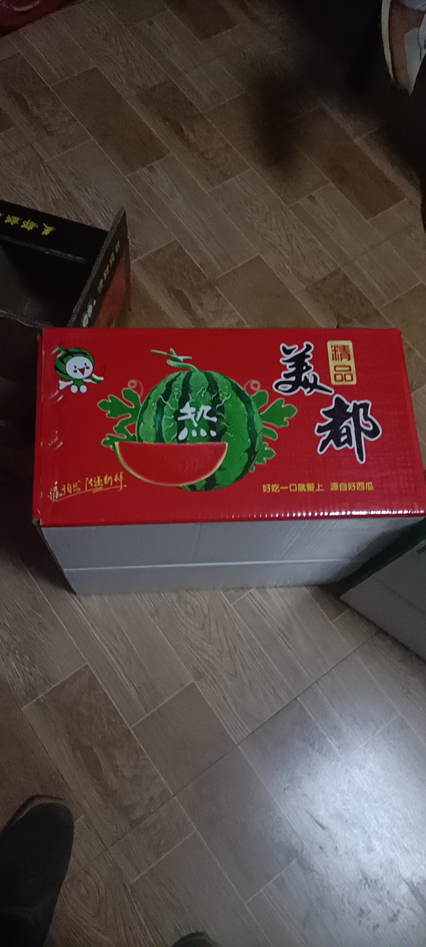 夏邑美都西瓜产地供货品质放心