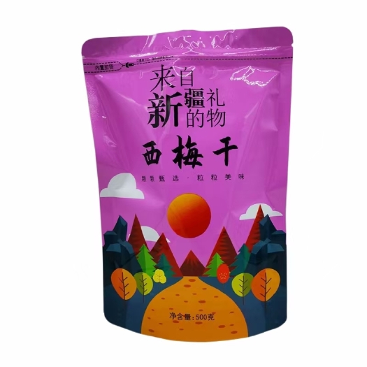 乌鲁木齐新疆西梅干，原汁原味，自然风干而成
