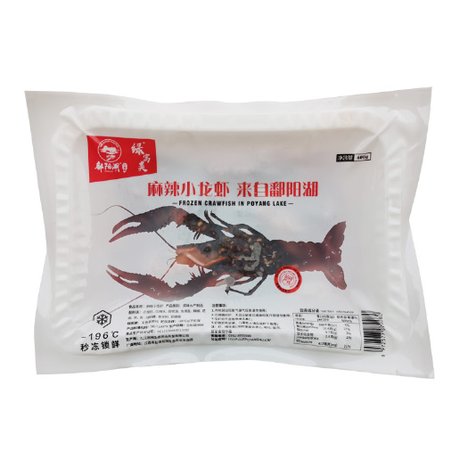 监利市鄱阳湖小龙虾15元，鄱阳湖麻辣小龙虾鄱阳湖13香小龙虾鄱阳湖