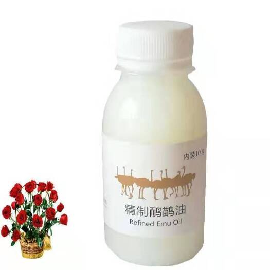 杭锦后旗纯鸵鸟油全国包邮鸸鹋油100克/瓶 ×2 盒 内有使用说明