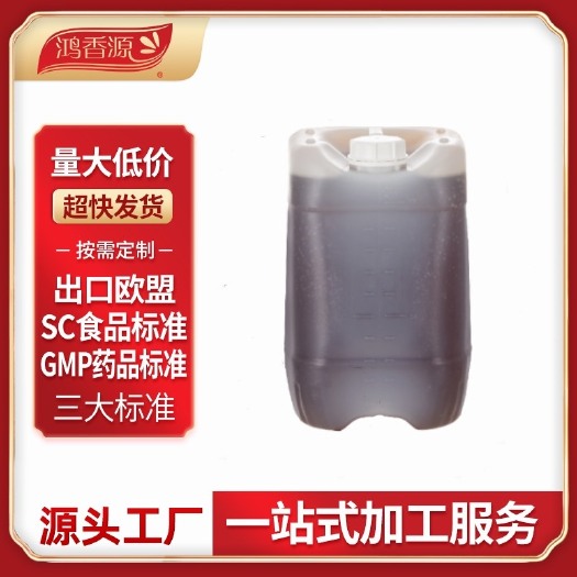 兰溪市药用级蜂蜜 中药辅料蜂蜜 有全套资质 中医院制剂室使用