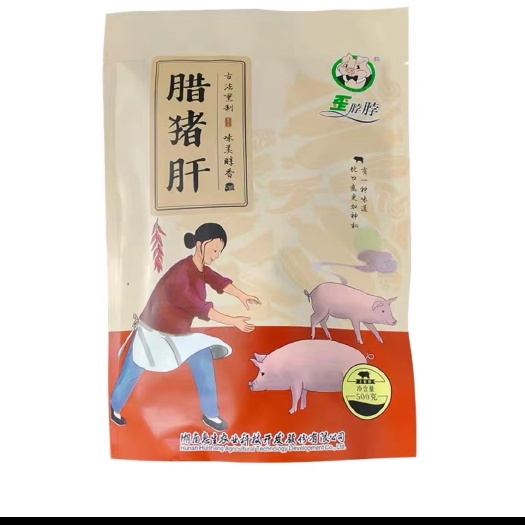 【推广】惠生歪脖脖  腊猪肝 古法熏制350g