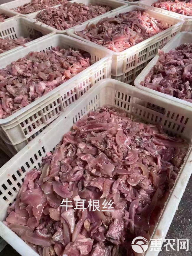 去皮牛头肉