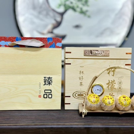 柠檬菊柠檬红茶柠檬菊花茶茶叶冰红茶滇红红茶木箱装500