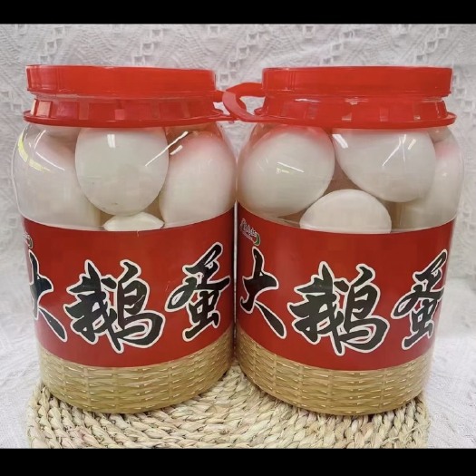 安新县桶蛋