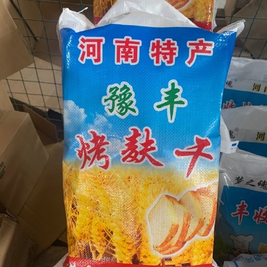 内黄县烤麸干面筋块 烤麸丁凉皮凉菜商用通货5斤袋装