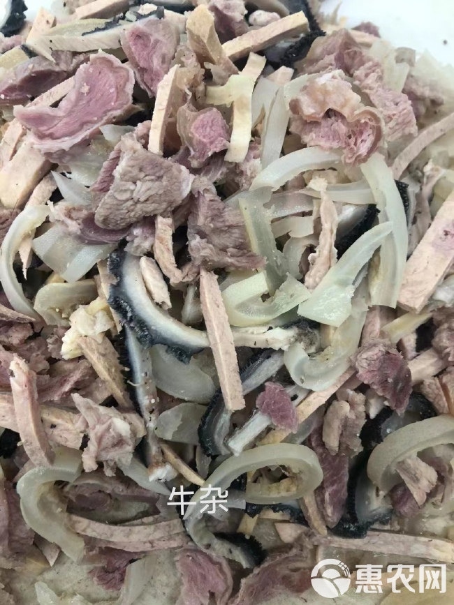 去皮牛头肉