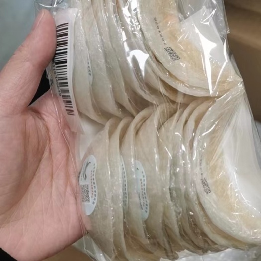 成都马来西亚密盏