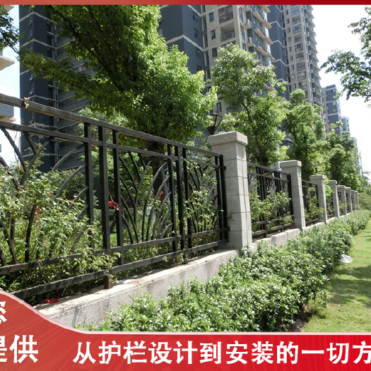 长沙柳州工业园铁艺护栏 焊接型隔离栅定做 南宁学校烤漆栏杆
