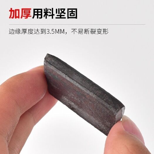 义乌市锄头铁码子加厚塞子老式锄头码子垫片马口锄头配件铁楔子卡子包邮