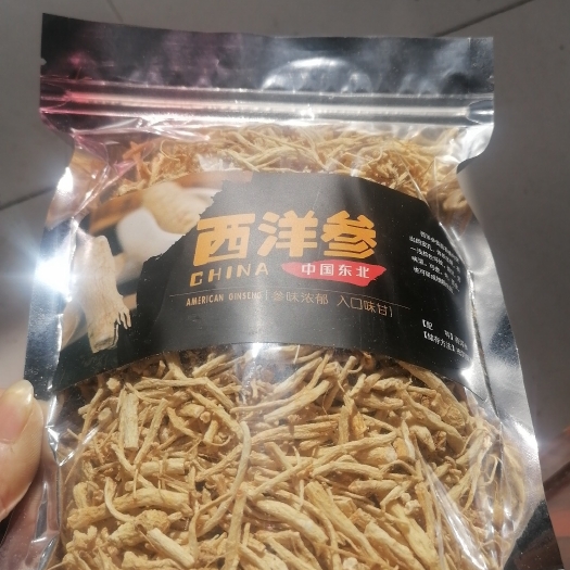 抚松县西洋参手搓须纯软支口感好足干品质保证