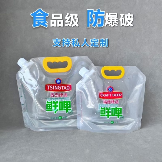 东光县欢迎订购