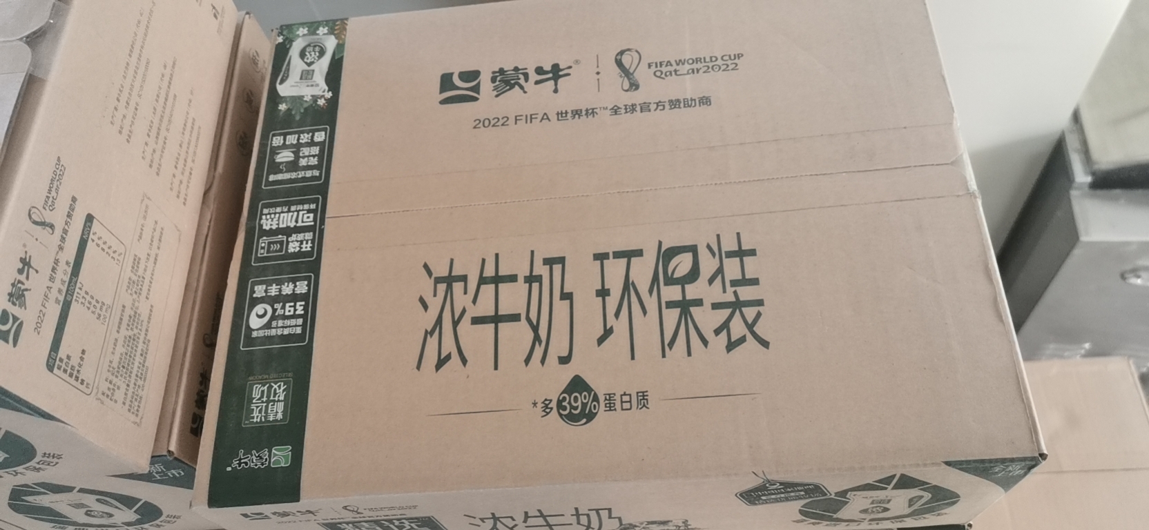 胶东手工花饽饽