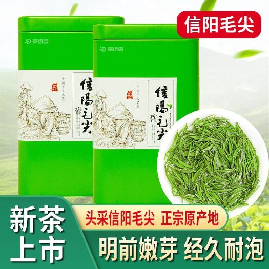 毛尖茶