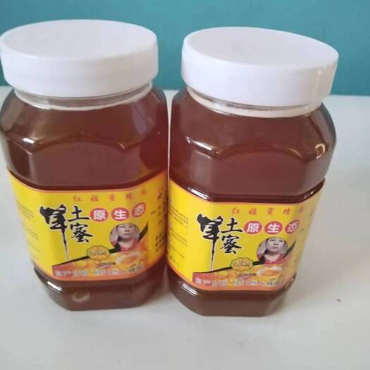 松滋市蜂蜜，百花蜜，农家土蜂蜜，自产自销，新鲜发货